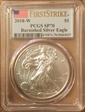 2018-W $1 Burnished Silver Eagle First Strike SP70