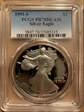 1991-S $1 Silver Eagle PR70DCAM