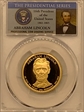 2010-S $1 Abraham Lincoln PR70DCAM