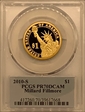 2010-S $1 Millard Fillmore PR70DCAM