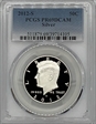 2012-S 50C Silver PR69DCAM