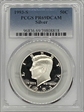 1993-S 50C Silver PR69DCAM