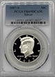 2007-S 50C Silver PR69DCAM