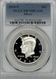 2010-S 50C Silver PR70DCAM
