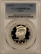 1994-S 50C Silver PR69DCAM