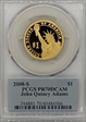 2008-S $1 John Quincy Adams PR70DCAM