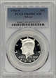 1996-S 50C Silver PR69DCAM