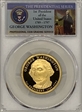 2007-S $1 George Washington PR70DCAM