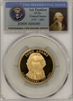 2007-S $1 John Adams PR70DCAM