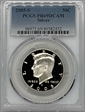 2005-S 50C Silver PR69DCAM