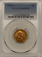 1945-S 1C MS65RD