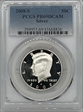 2008-S 50C Silver PR69DCAM