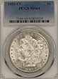 1883-CC $1 MS64