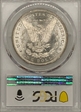 1883-CC $1 MS64