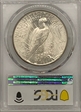 1935 $1 MS63
