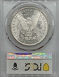 1881 $1 MS64