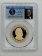 2012-S $1 Grover Cleveland 24th PR70DCAM