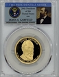 2011-S $1 James Garfield PR70DCAM