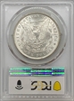 1879 $1 MS64