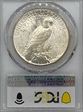1927-S $1 MS62