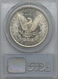 1881-O $1 MS64