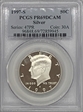 1997-S 50C Silver PR69DCAM