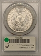 1887 $1 MS63