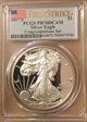 2017-S $1 Silver Eagle Congratulations Set First Strike PR70DCAM