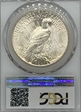 1927-D $1 MS63