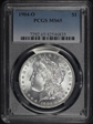 1904-O $1 MS65