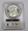 1923-D $1 MS62