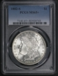 1882-S $1 MS65+ 