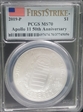 2019-P $1 Apollo 11 50th Anniversary First Strike MS70
