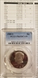 1980-S 50C PR69DCAM