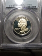 1995-S 25C Silver PR69DCAM