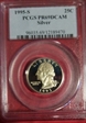 1995-S 25C Silver PR69DCAM