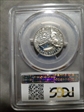 1976-S 25C Clad PR69DCAM