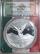 2019-Mo Onza Libertad Silver First Strike Picture Frame PR69DCAM
