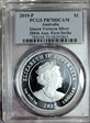 2019-P $1 Queen Victoria Silver 200th Ann. First Strike PR70DCAM