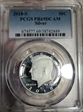 2018-S 50C Silver PR69DCAM