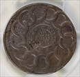 1787 Fugio 1C States United, 4 Cinq MS62BN