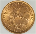 1873 $20 Open 3 AU58