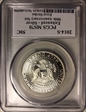 2014-S 50C Enhanced - Silver First Strike Moy Signature MS70