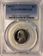 1999-S 5C PR70DCAM