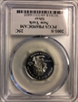 2001-S 25C New York Silver PR69DCAM