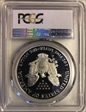 1994-P $1 Silver Eagle PR69DCAM