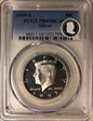 1999-S 50C Silver PR69DCAM
