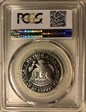 1999-S 50C Silver PR69DCAM