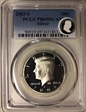 2003-S 50C Silver PR69DCAM
