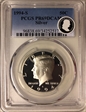 1994-S 50C Silver PR69DCAM